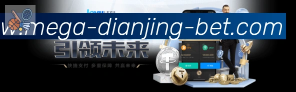 行业推荐